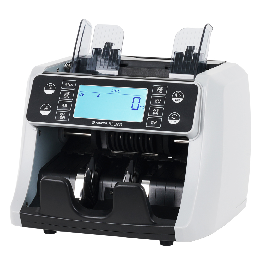 카피어랜드 지폐계수기 BC-2800 대형화면 프론트로드 위폐감지 계수합산 저소음 컴팩트규격